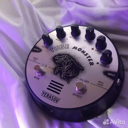 Yerasov Tube Monster