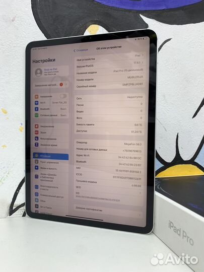 iPad Pro 11 2018 64gb + Cellular