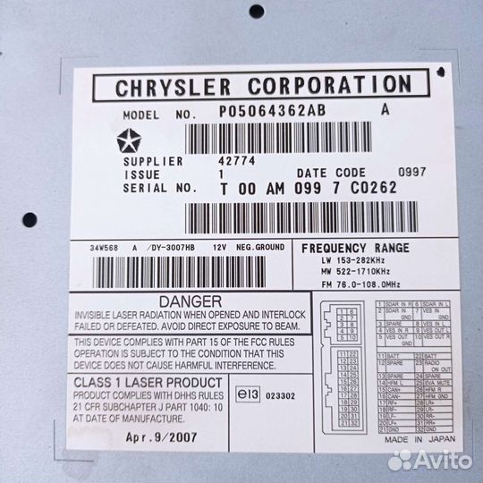 Магнитола dodge caliber