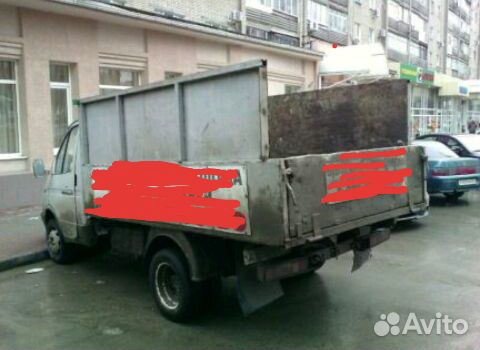 Водитель на Газель