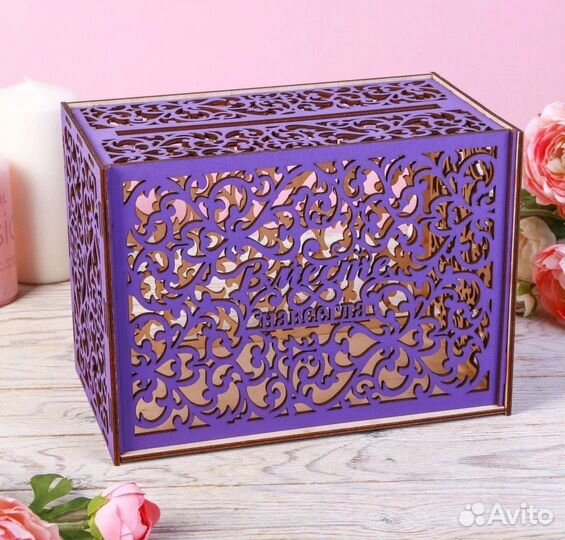 Свадебный банк