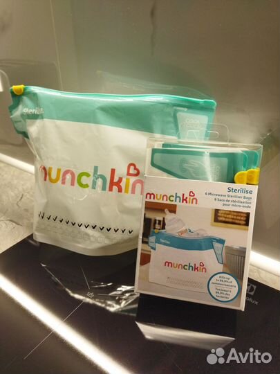 Пакеты для стерилизации