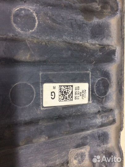 Крышка абсорбера Ford America Explorer 2011-2019