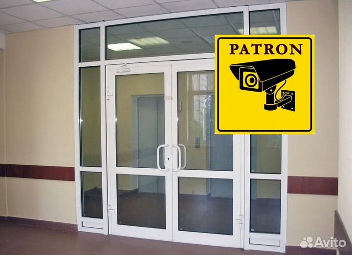 Двери пластиковые