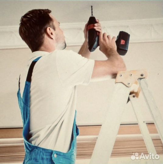 Муж на час. Мастер на час. Ремонт