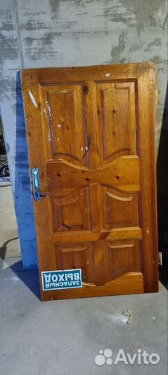 Двери алюминиевая