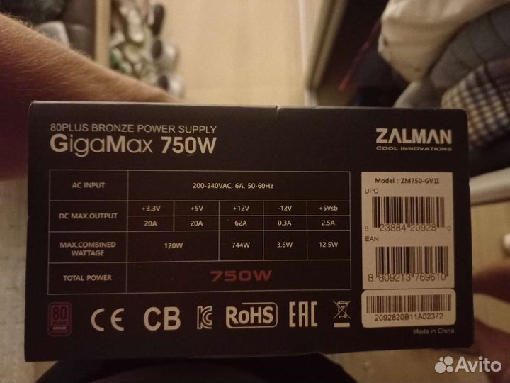 Блок питания 750w