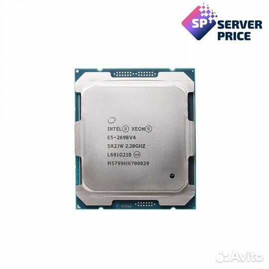 Intel Xeon E5-2698 v4 (20 ядер, 2.20GHz)