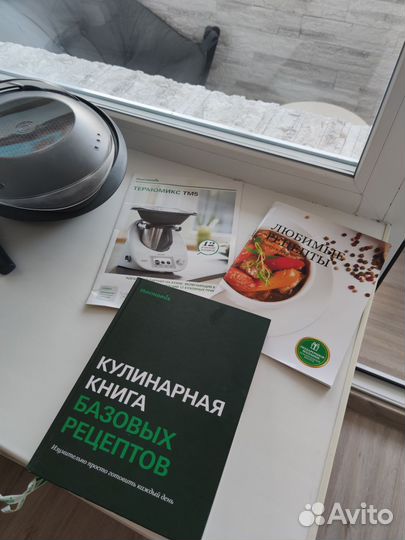 Электрический миксер с нагревом Термомикс тм5