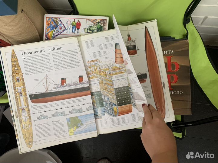 Стивен Бисти: Чудесные сечения