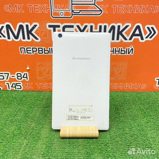 Планшет Lenovo Tab 2 16GB