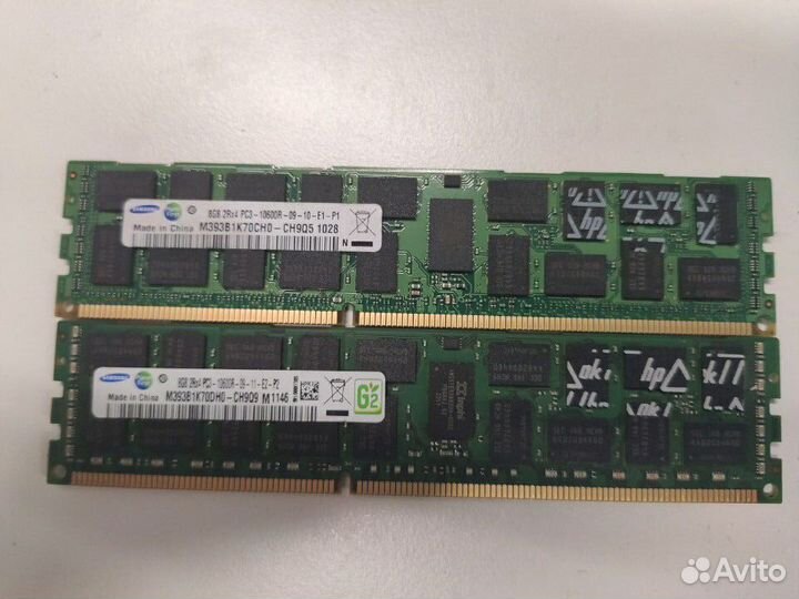 DDR3 серверная память