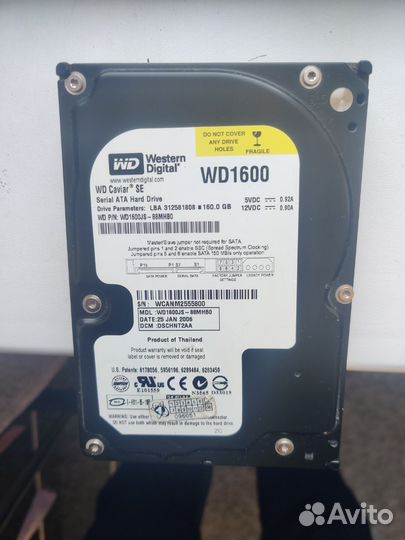 Hdd 160gb