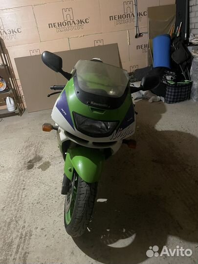 Kawasaki ZX-9 Ninja