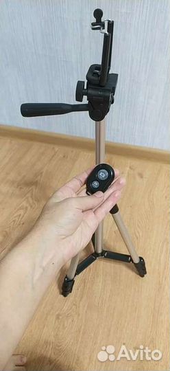 Штатив портативный