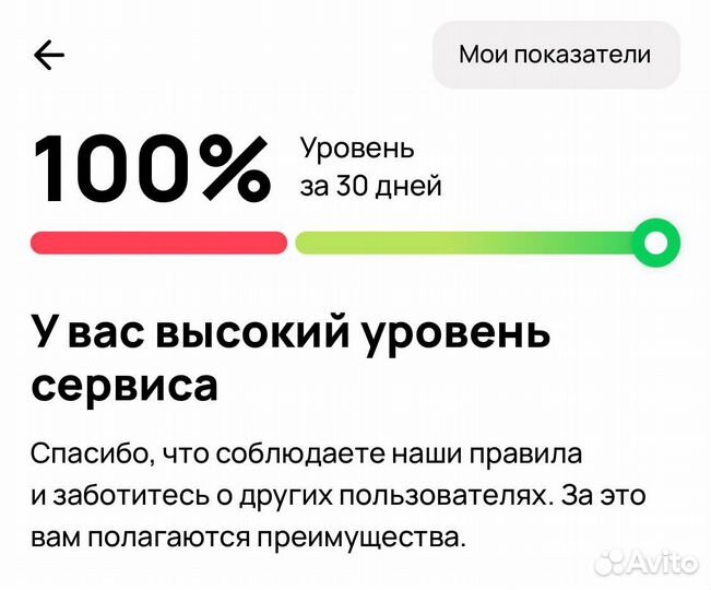 Пластиковые окна по вашим размерам