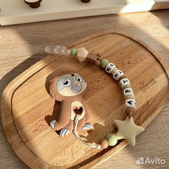 Именной держатель для соски