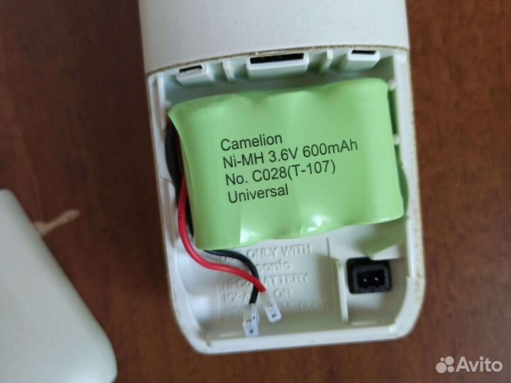 Телефон домашний безпроводной