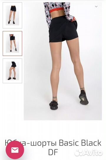 Юбка-шорты DF.original спортивная одежда