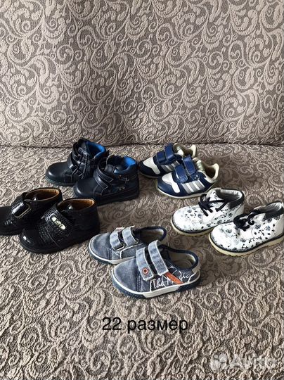 Ботинки, кроссовки, кеды, обувь на мальчика 22