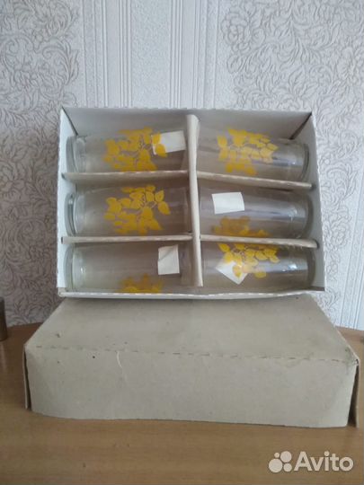 Набор стаканчиков