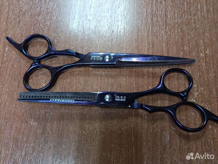 Ножницы парикмахерские