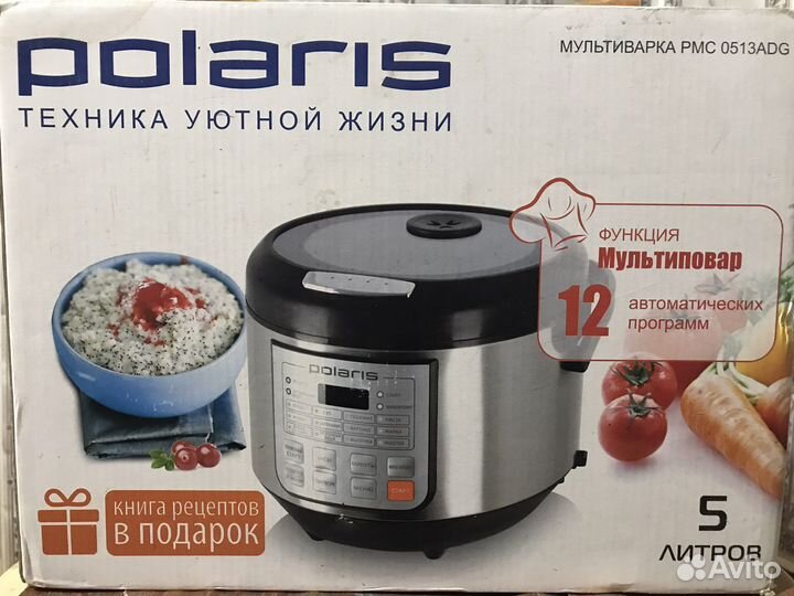 Мультиварка polaris новая