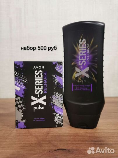 Туалетная вода, крем для рук, ног и тела от avon