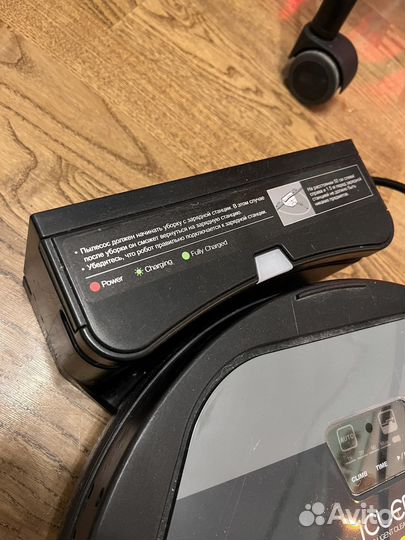 Робот пылесос iclebo pop