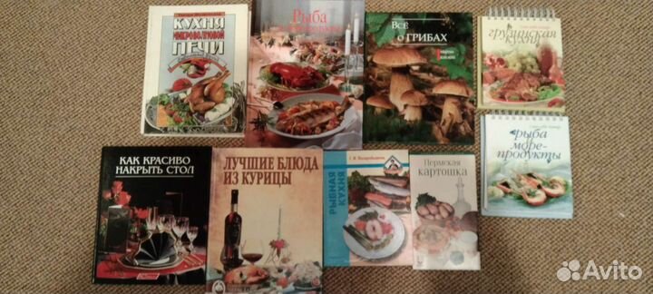 Книги по кулинарии, виноделию