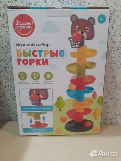 Развивающие игрушки