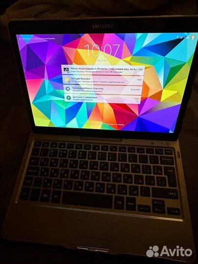 Samsung Galaxy tab s