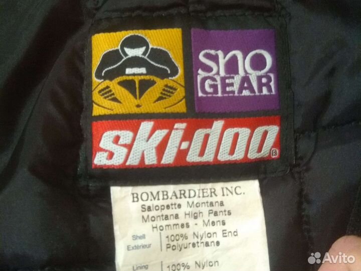 Комбинезон ski doo