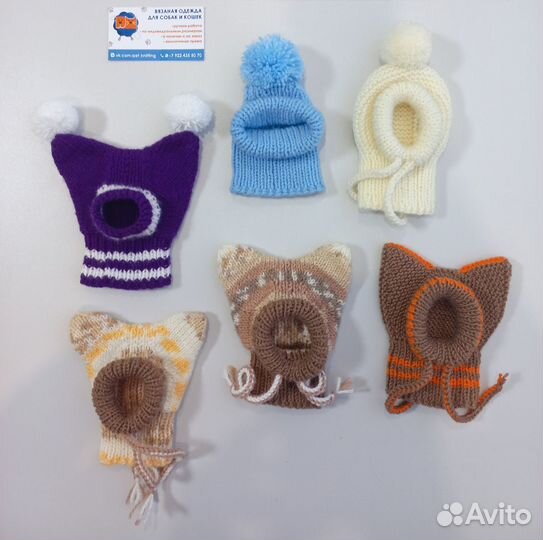 Услуги по вязанию одежды для собак и кошек