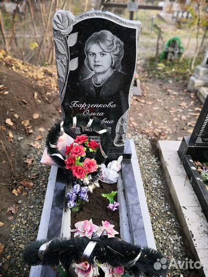 Памятники