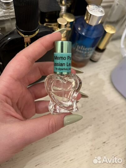 Memo russian leather. Отливант. Оригинал
