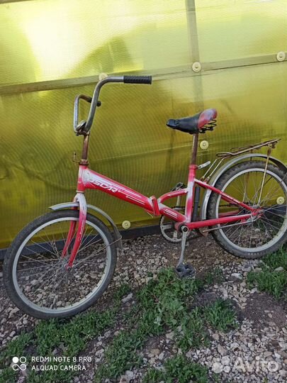 Продам велосипед подростковый