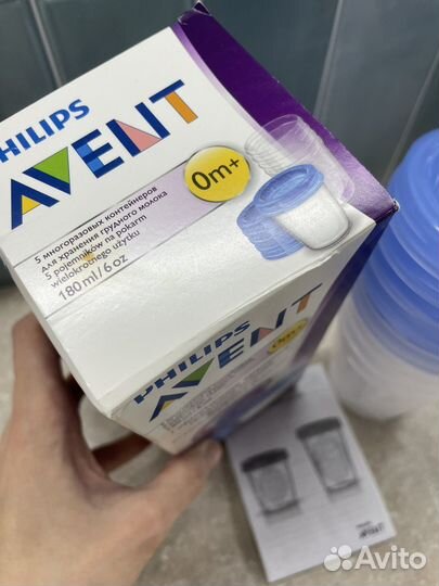 Контейнеры Philips Avent для грудного молока