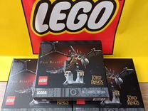 Lego 40693 Fell Beast