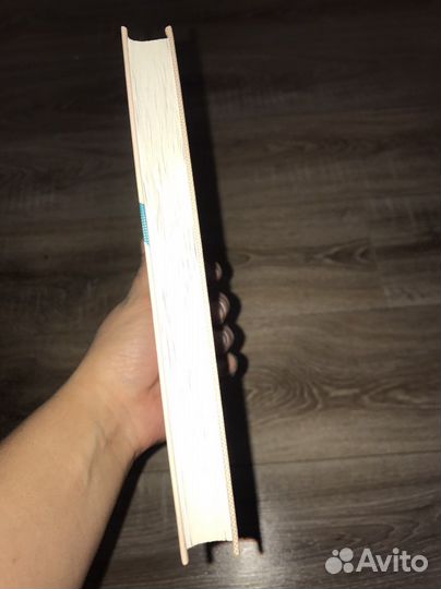 Книга «Бойцовский клуб»