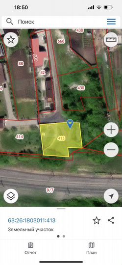 Участок 9,7 сот. (ИЖС)