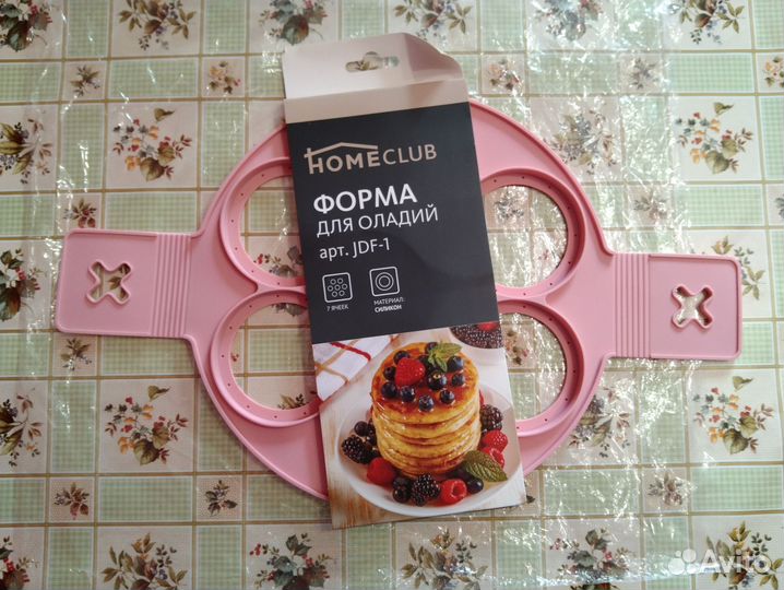 Форма для оладий (новая)