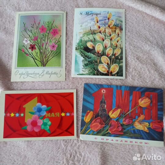 Открытки цветы