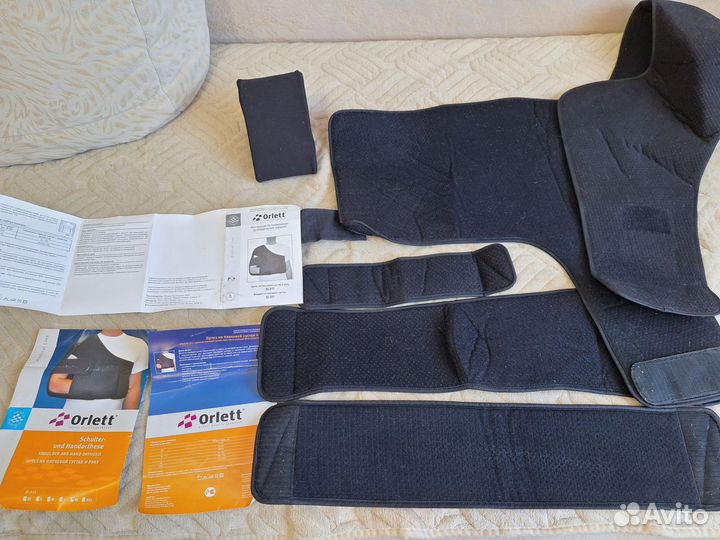 Бандаж на плечевой сустав и руку Orlett Sl-311