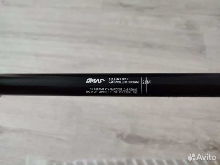 Амортизатор багажника газовый