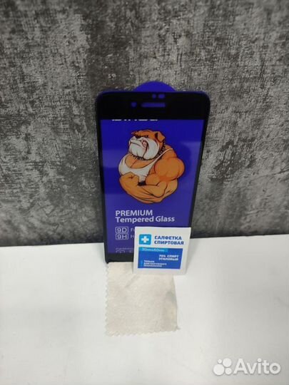 Защитное стекло iPhone 7 8 se