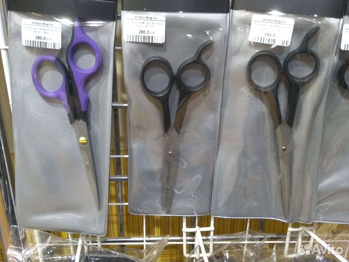 Ножницы парикмахерские