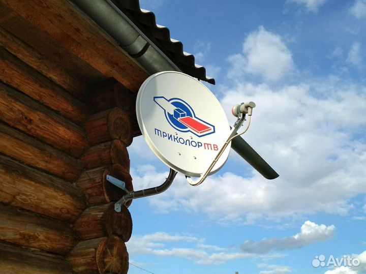 Установка и Настройка Триколор тв