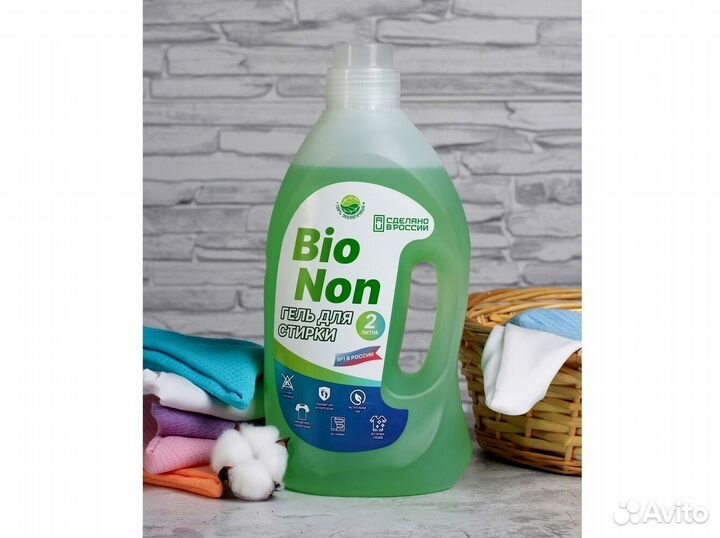Гель для стиральной машины 2л