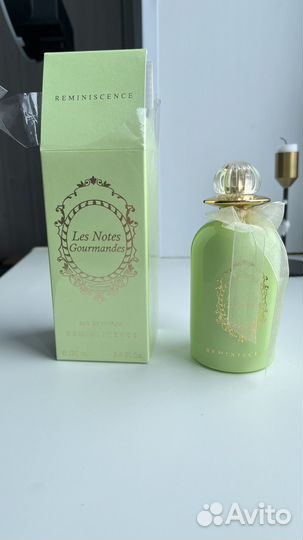 Heliotrope Reminiscence